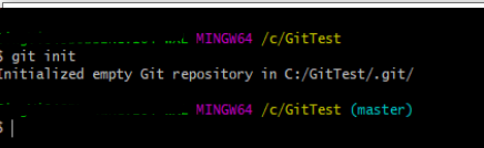 How to create a new Git Repository – git init Command – QA Automation ...